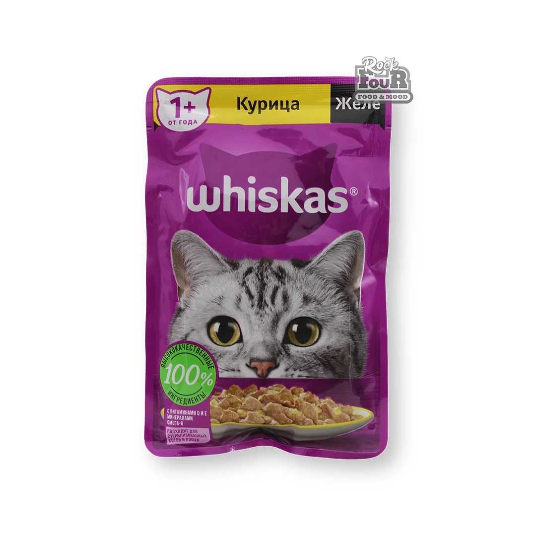 Կատվի կեր «Whiskas» դոնդողով, հավի միս 75գ